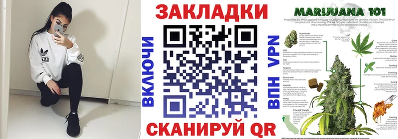 Купить Галлюциногенные грибы  Конопля  АМФ  Мефедрон  ГАШ  Шлиссельбург