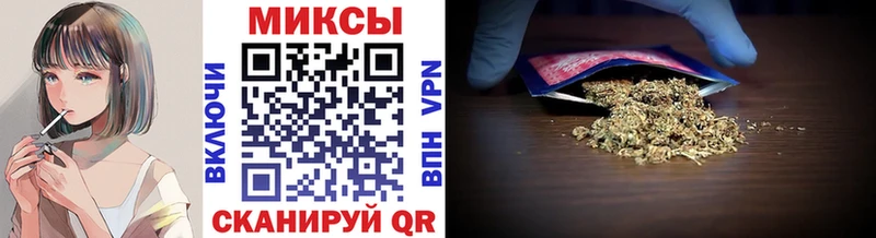 Бутират оксибутират Купить закладки Шлиссельбург