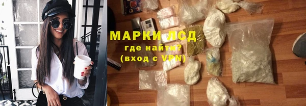 каннабис Заволжск