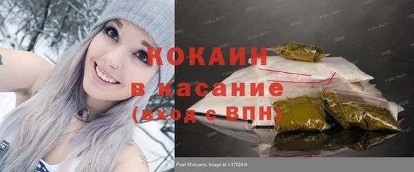 гидропоника Зеленодольск