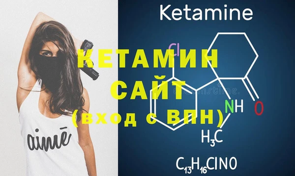 mdma Заволжье