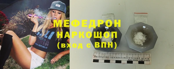 гидропоника Зеленодольск
