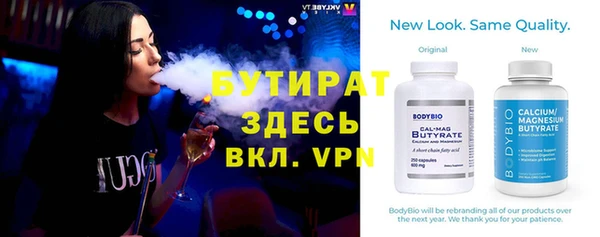 каннабис Заволжск
