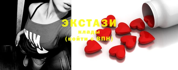 гидропоника Зеленодольск