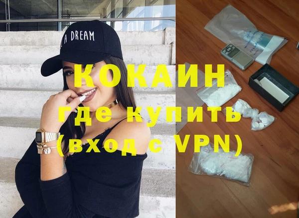 гидропоника Зеленодольск