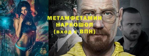 гидропоника Зеленодольск