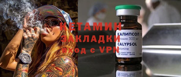 каннабис Заволжск