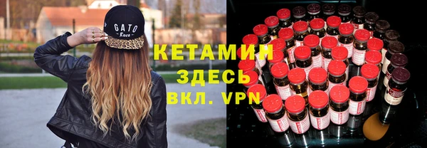каннабис Заволжск