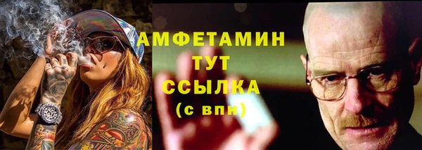 каннабис Заволжск